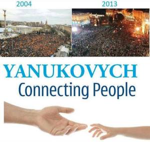 EuroMaidan Connecting People Yanukovych Humor