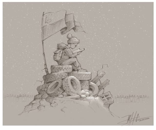 Drawing by Yuriy Zhuravel