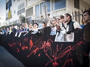 PHOTO:  In front of the Ukrainian Embassy in Tel Aviv. Photo by Ilya Sokolov