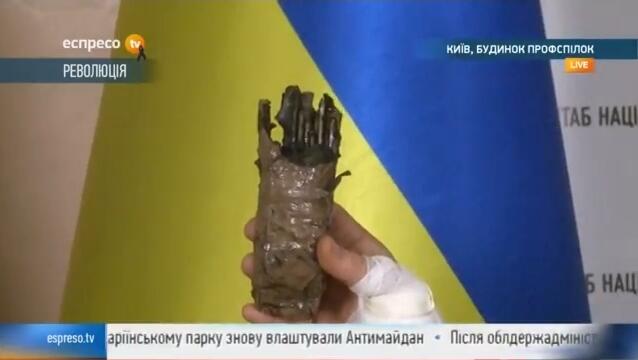 Flashbang packed with nuts and bolts and taped