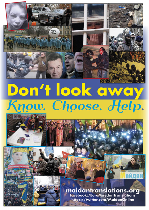 Don't look away. Know. Choose. Help.