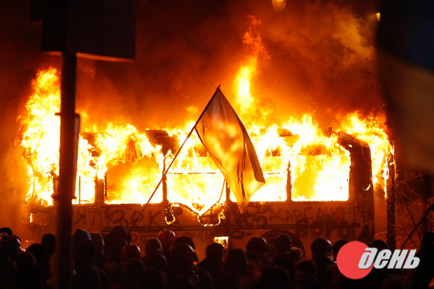 burning Berkut bus