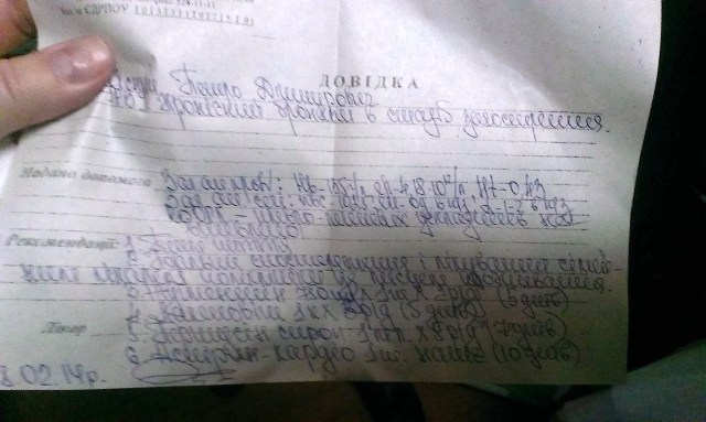 1048061_446098782182367_550132689_o1