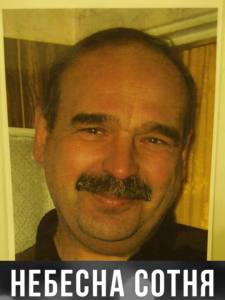 1932662_673077356064534_975172439_o-2