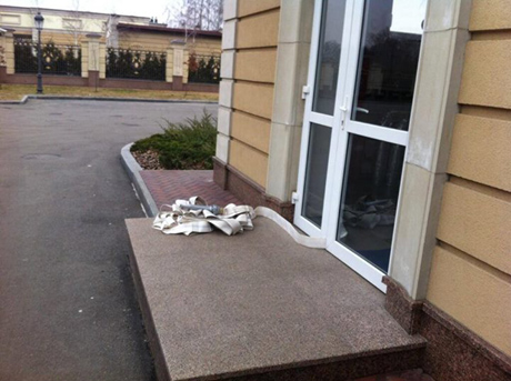 Around the entrance to grounds