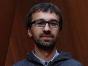 загруженное