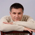fe7dab5-avakov-112