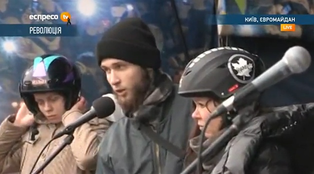 Maidan12_22