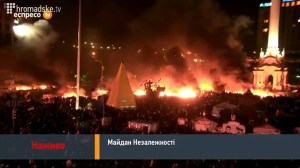 Maidan18_02_2026