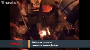 Maidan18_02_Molotovs2320