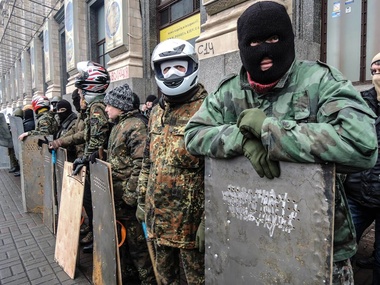 Maidan Self-Defense