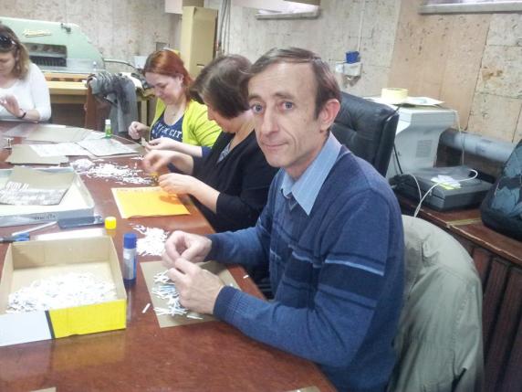 1544561_766103003399932_476537922_n