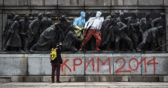 REUTERS/Stoyan Nenov