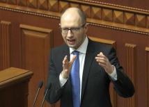 27_ukraine_pm_1813567f