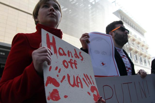 AP Photo/Nikolas Giakoumidis