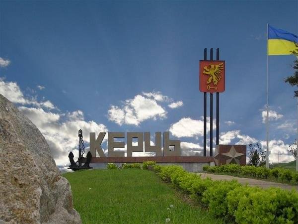 kerch