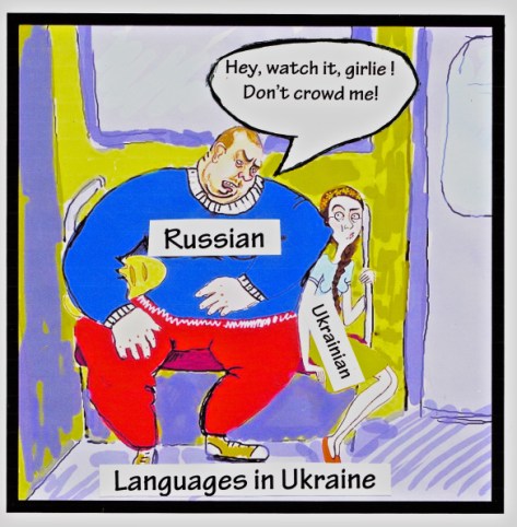 Languages
