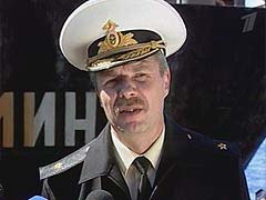 Vice Admiral Alexander Vitko.