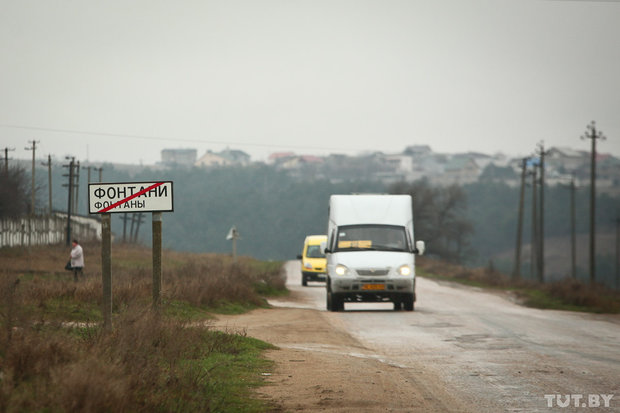 zam_tutby_phsl_krym_tatary_09