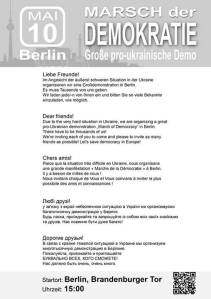 10013645_227836817424628_1975829743124881775_n