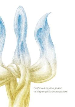 10149831_733858919968471_2977595755901909314_n