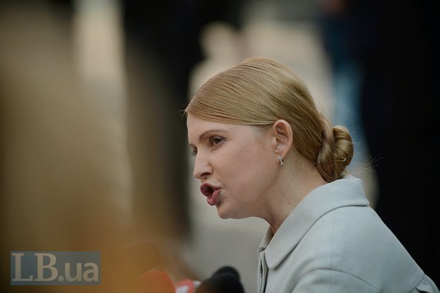Yulia Tymoshenko