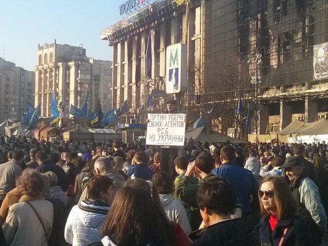 "Putin: get your FSB agents out of Ukraine."