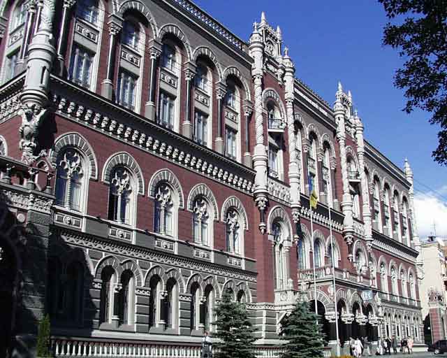 National Bank of Ukraine