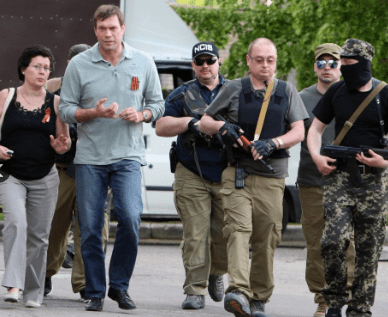 Tsaryov in Sloviansk