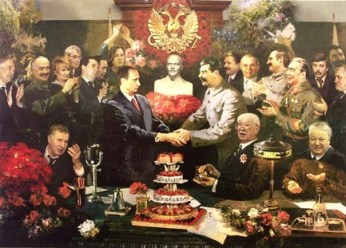 Composition by the painter Andrei Budaev