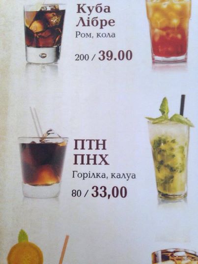 10406954_685441564862971_8667181279444406317_n