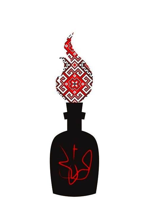 1965023_211976335668216_1831564285_n