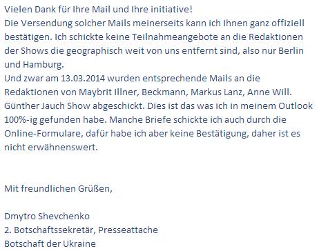 1981909_10152372418817381_8075205133573900527_n