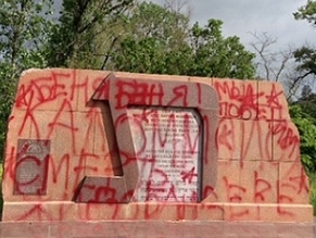 Foto: Jüdische Gemeinde von Dnepropetrowsk (djc.com.ua)