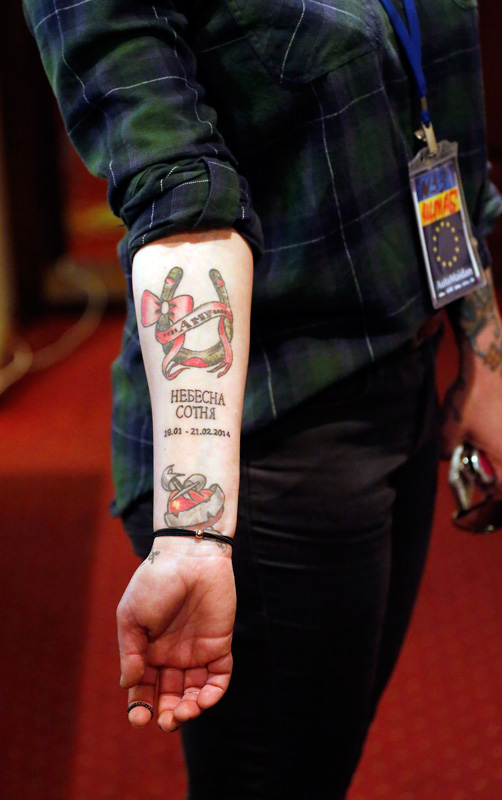 6e340ee-2-dlya-sajjta