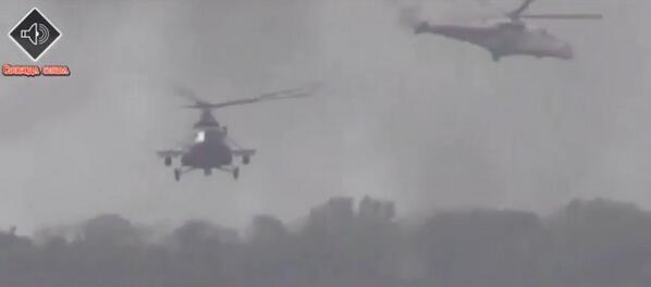 Air support after pro-Russian terrorist ambush.