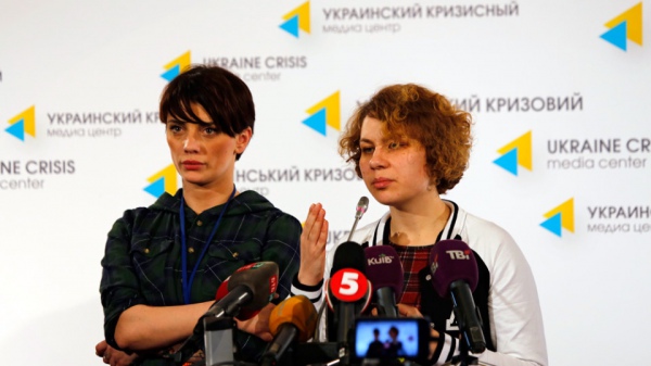 Photo by uacrisis.org