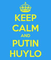 keep-calm-and-putin-huylo-3