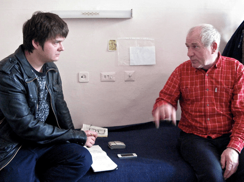 Screen Shot 2014-05-04 at 3.49.03 PM