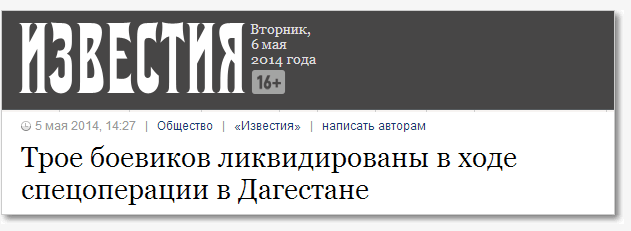 Screen Shot 2014-05-07 at 7.41.38 PM