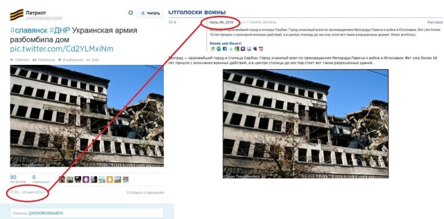 Left: posted in May 2014. Right: posted in July 2010
