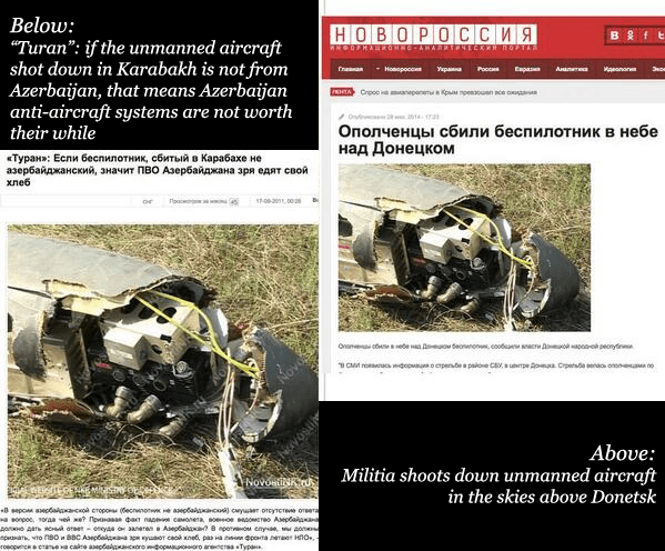 Spot the difference?