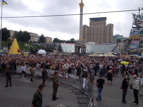 maidan1