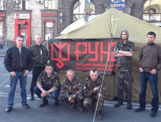 Ihor Garkavenko and his fellow RUNA members on Maidan 
