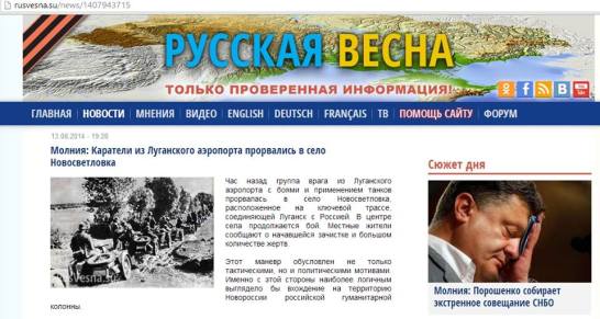 1610792_369015293246350_1288144984523752402_n-burkonews