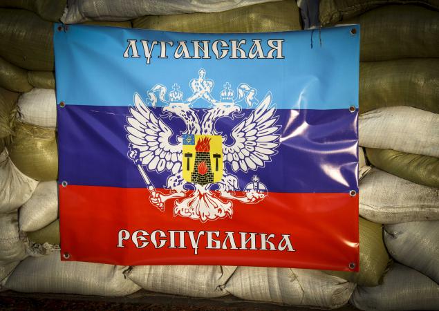 "Luhansk Republic"