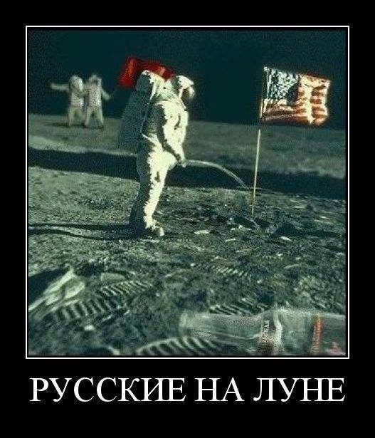 "Russians on the moon"