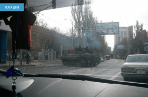 Screen Shot 2014-10-24 at 10.50.06 PM