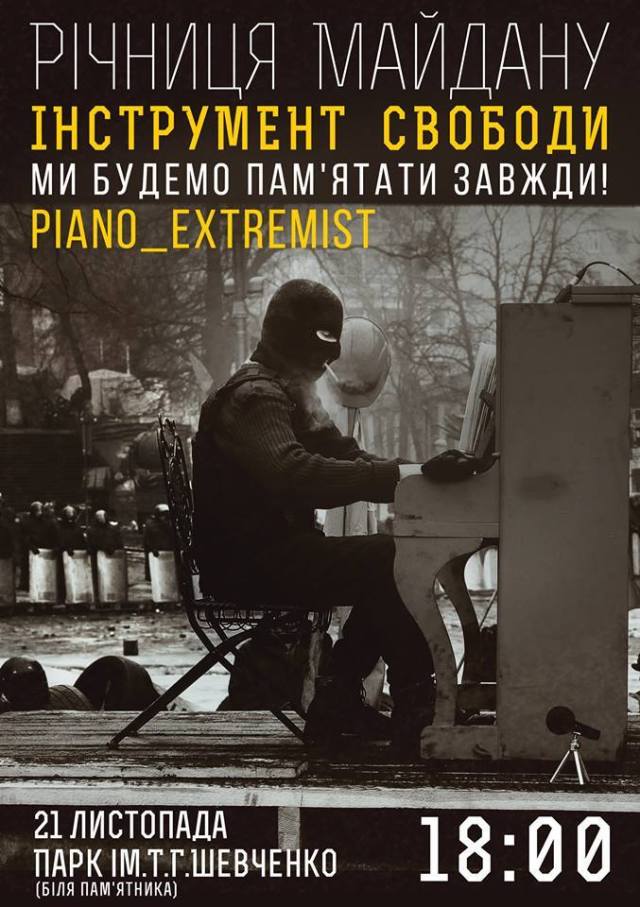 "Anniversary of Maidan.  The instrument of freedom. We will always remember."