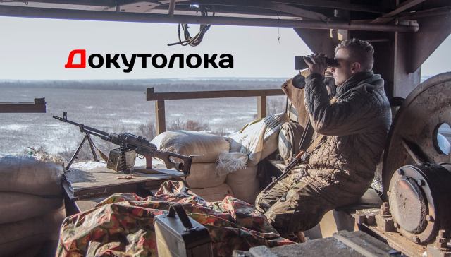 Callsign Ninja, one of the defenders of Pisky. Photo by Docutoloka.